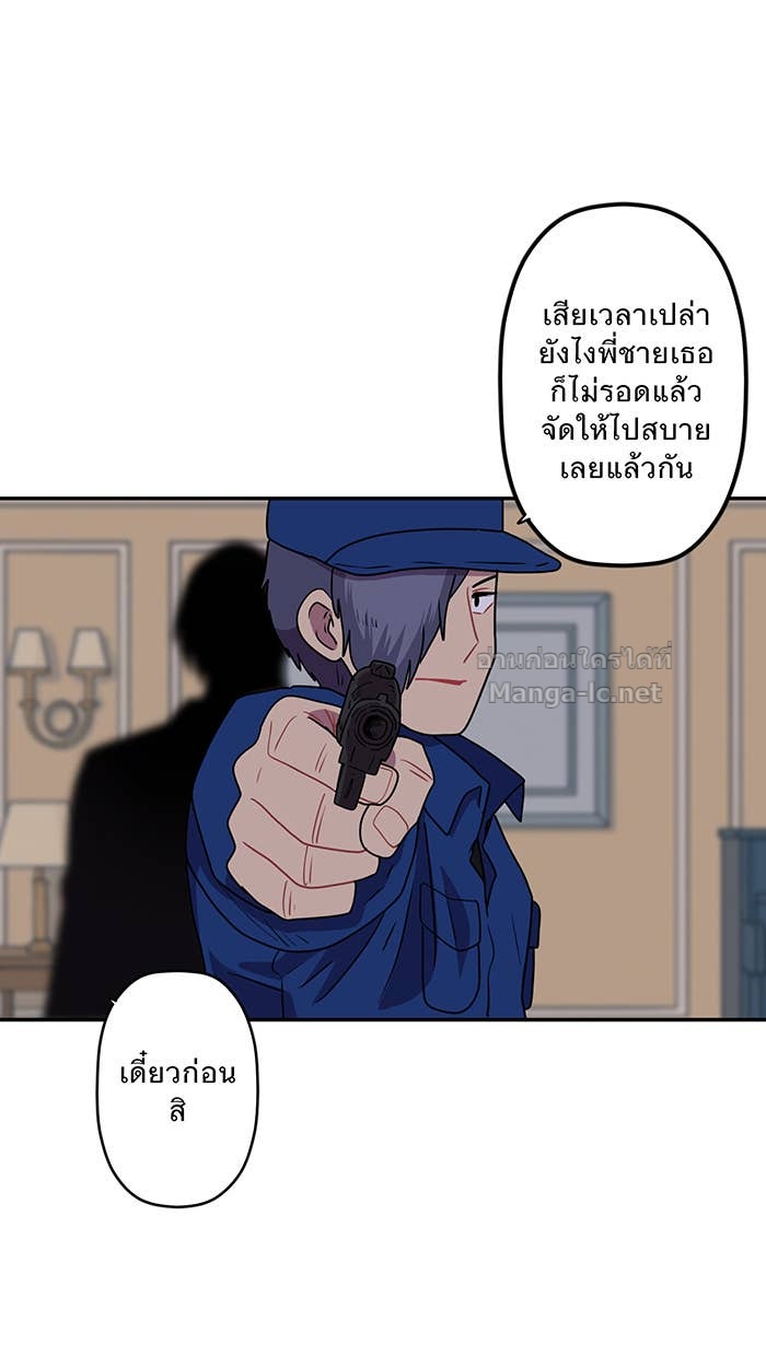 Doujin-Lc- อ่าน โดจิน มังฮวา เกาหลี ญี่ปุ่น จีน แปลไทย Take My Money รักนี้...มีเปย์ ตอนที่ 1 2 3 4 5 6 7 8 9 10 11 12 13 14 ฟรี ไม่มีโฆษณา อ่าน โดจิน Manhwa เกาหลี ญี่ปุ่น จีน เรามีครบ คัดมาให้เน้นๆ โดจิน 18+ รับประกันความฟินโดย Doujin Lc