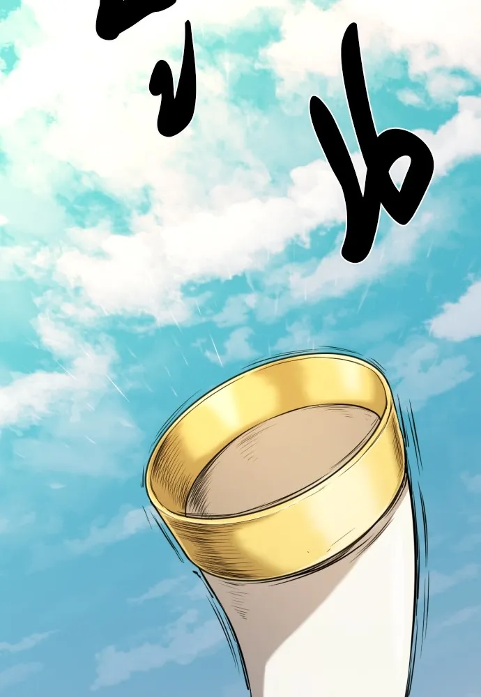 ยอดสถาปนิกผู้พิทักษ์อาณาจักร ตอนที่ 36 รูปที่ 43