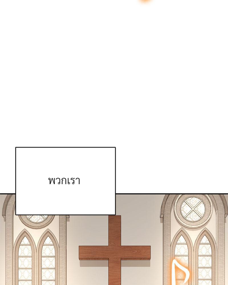 Doujin-Lc- อ่าน โดจิน มังฮวา เกาหลี ญี่ปุ่น จีน แปลไทย In Search of Love ตอนที่ 1 2 3 4 5 6 7 8 9 10 11 12 13 14 ฟรี ไม่มีโฆษณา อ่าน โดจิน Manhwa เกาหลี ญี่ปุ่น จีน เรามีครบ คัดมาให้เน้นๆ โดจิน 18+ รับประกันความฟินโดย  Doujin Lc
