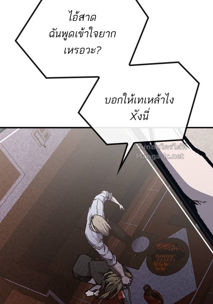 Doujin-Lc- อ่าน โดจิน มังฮวา เกาหลี ญี่ปุ่น จีน แปลไทย HECTOPASCAL ตอนที่ 1 2 3 4 5 6 7 8 9 10 11 12 13 14 ฟรี ไม่มีโฆษณา อ่าน โดจิน Manhwa เกาหลี ญี่ปุ่น จีน เรามีครบ คัดมาให้เน้นๆ โดจิน 18+ รับประกันความฟินโดย Doujin Lc