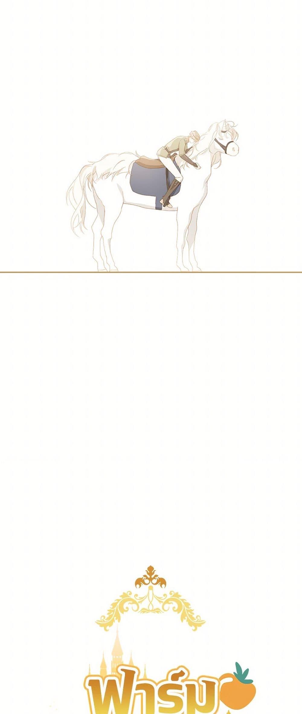 Manga-lc-com อ่านมังงะ อ่านการ์ตูน ออนไลน์ ฟรี My Farm by the Palace ตอนที่ 1 2 3 4 5 6 7 8 9 10 11 12 13 14 ฟรี ไม่มีโฆษณา Manga-lc - อ่าน มังงะ อ่าน การ์ตูน ออนไลน์ อ่านมังงะ ฟรี