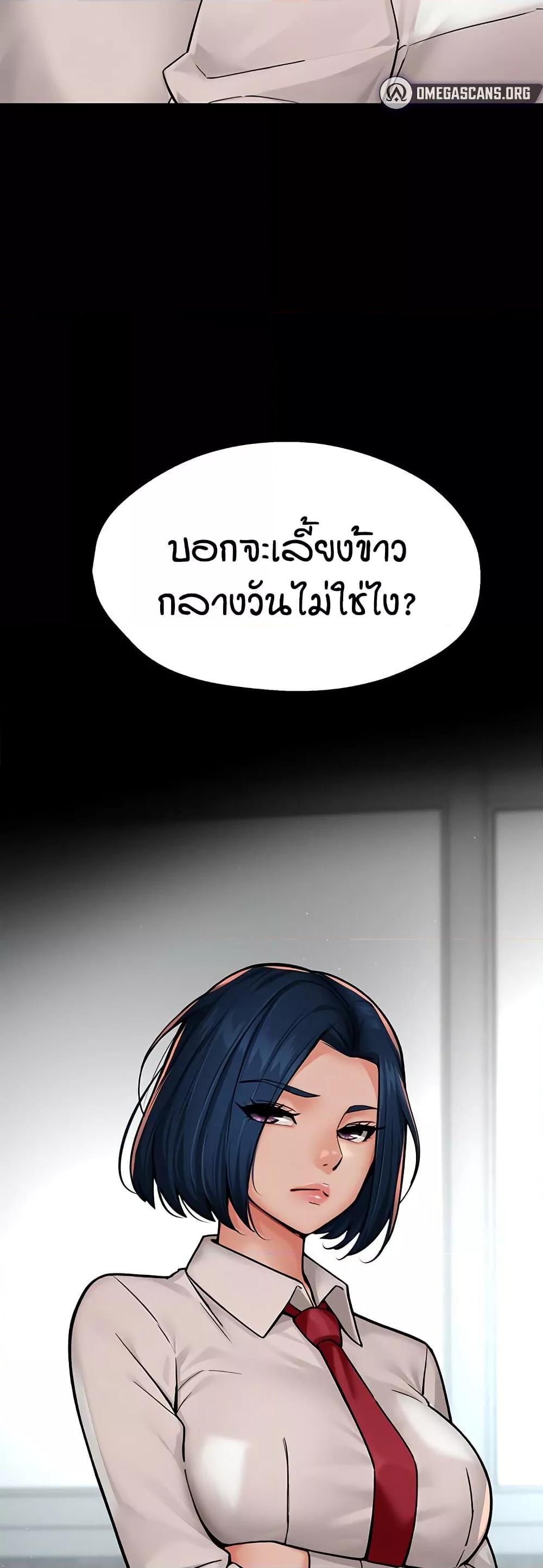 Doujin-Lc- อ่าน โดจิน มังฮวา เกาหลี ญี่ปุ่น จีน แปลไทย Yogurt Delivery Lady ตอนที่ 1 2 3 4 5 6 7 8 9 10 11 12 13 14 ฟรี ไม่มีโฆษณา อ่าน โดจิน Manhwa เกาหลี ญี่ปุ่น จีน เรามีครบ คัดมาให้เน้นๆ โดจิน 18+ รับประกันความฟินโดย  Doujin Lc