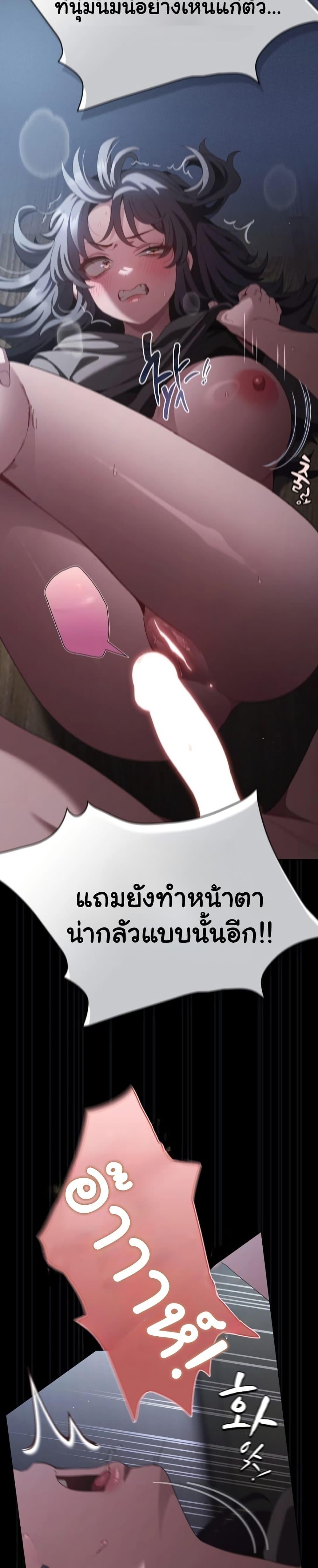 Doujin-Lc- อ่าน โดจิน มังฮวา เกาหลี ญี่ปุ่น จีน แปลไทย Believe Me! ตอนที่ 1 2 3 4 5 6 7 8 9 10 11 12 13 14 ฟรี ไม่มีโฆษณา อ่าน โดจิน Manhwa เกาหลี ญี่ปุ่น จีน เรามีครบ คัดมาให้เน้นๆ โดจิน 18+ รับประกันความฟินโดย  Doujin Lc