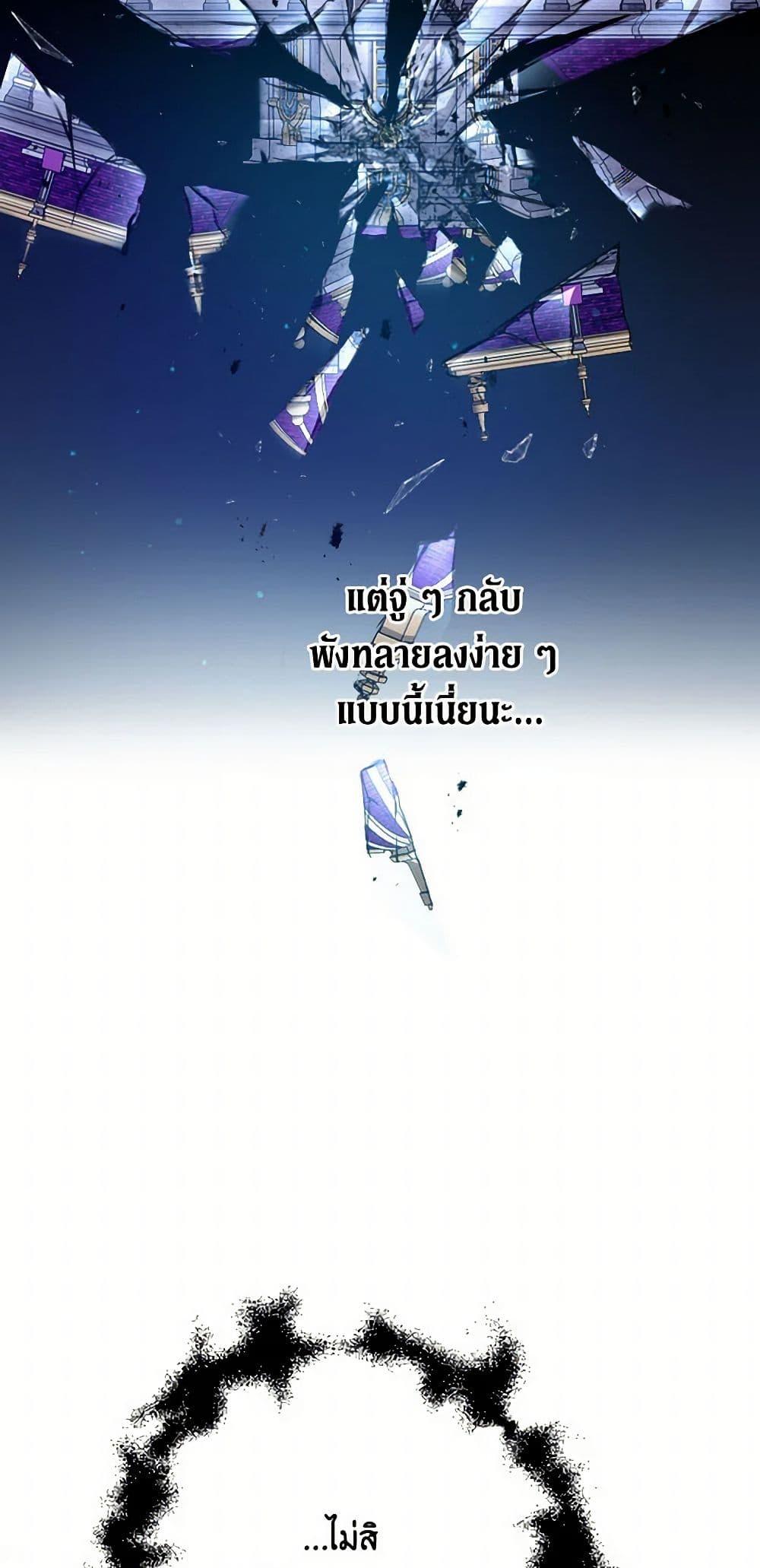 Manga-lc-com อ่านมังงะ อ่านการ์ตูน ออนไลน์ ฟรี Lady Baby ตอนที่ 1 2 3 4 5 6 7 8 9 10 11 12 13 14 ฟรี ไม่มีโฆษณา Manga-lc - อ่าน มังงะ อ่าน การ์ตูน ออนไลน์ อ่านมังงะ ฟรี