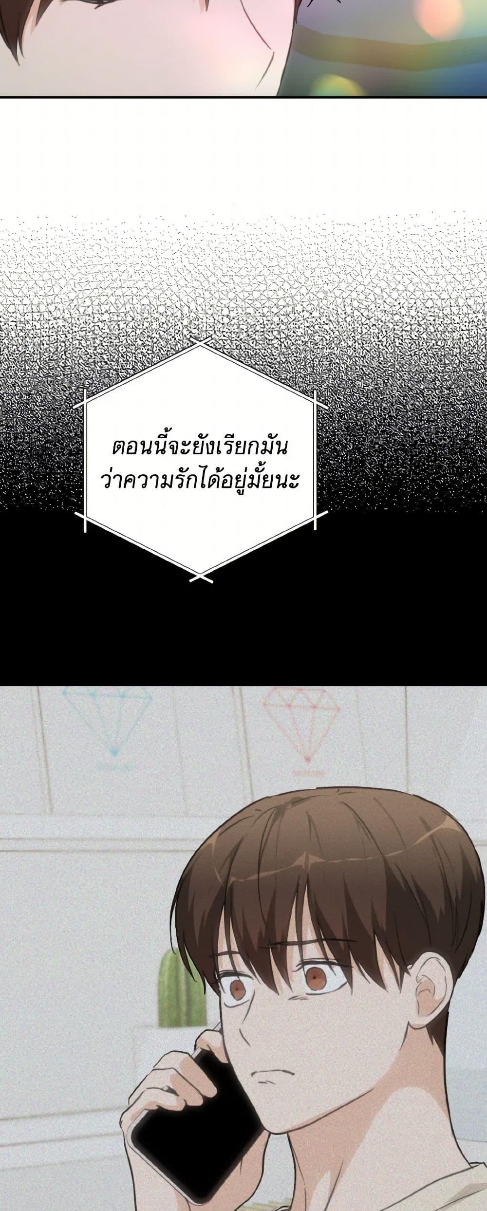 Manga-lc-com อ่านมังงะ อ่านการ์ตูน ออนไลน์ ฟรี Lovely Runner ตอนที่ 1 2 3 4 5 6 7 8 9 10 11 12 13 14 ฟรี ไม่มีโฆษณา Manga-lc - อ่าน มังงะ อ่าน การ์ตูน ออนไลน์ อ่านมังงะ ฟรี