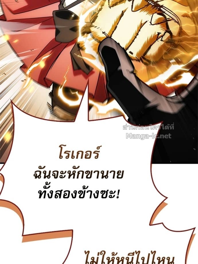 Doujin-Lc- อ่าน โดจิน มังฮวา เกาหลี ญี่ปุ่น จีน แปลไทย หยุดนะจอมมาร ฮีโร่ล้อมไว้หมดแล้ว ตอนที่ 1 2 3 4 5 6 7 8 9 10 11 12 13 14 ฟรี ไม่มีโฆษณา อ่าน โดจิน Manhwa เกาหลี ญี่ปุ่น จีน เรามีครบ คัดมาให้เน้นๆ โดจิน 18+ รับประกันความฟินโดย Doujin Lc