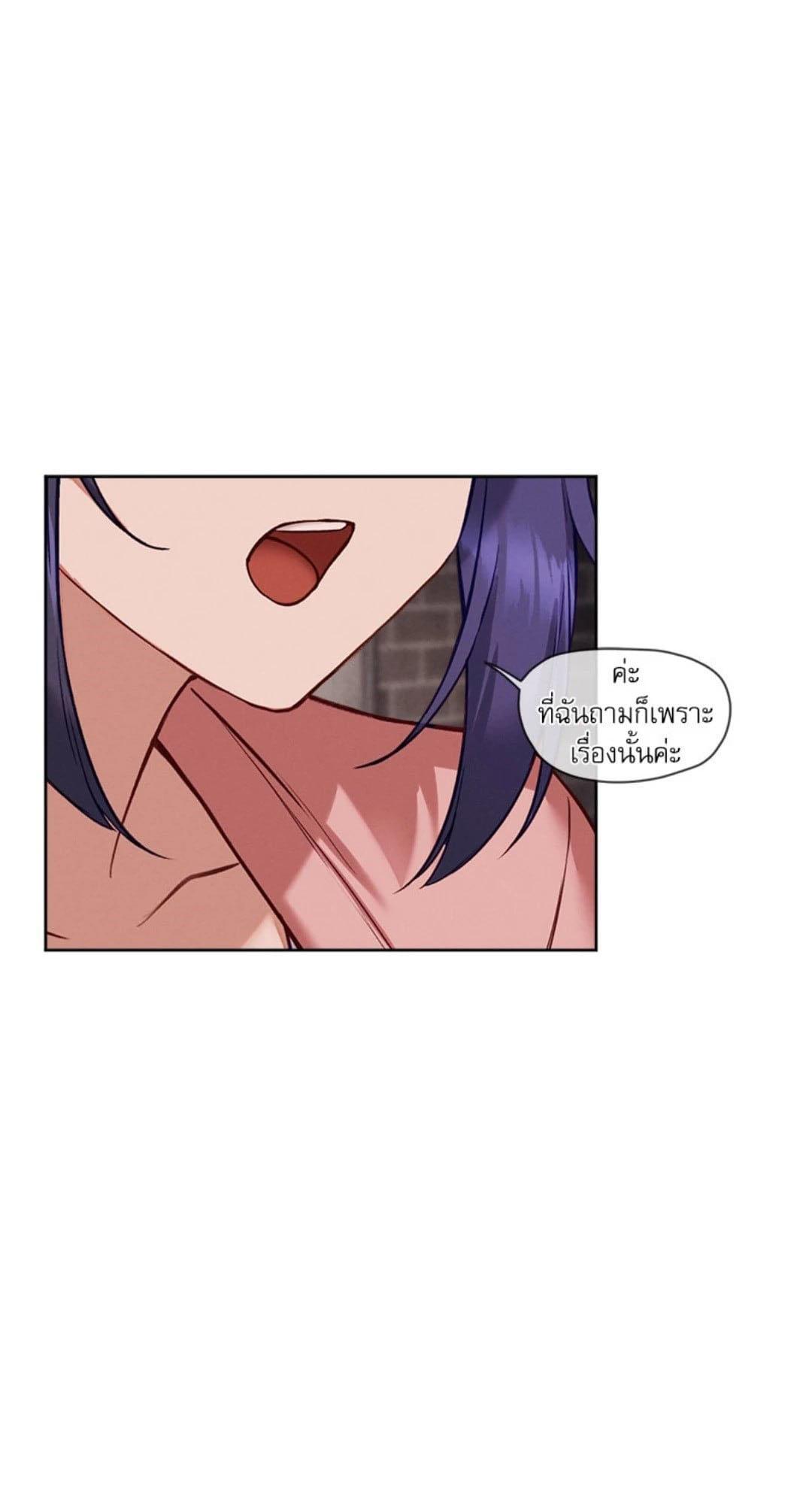 Doujin-Lc- อ่าน โดจิน มังฮวา เกาหลี ญี่ปุ่น จีน แปลไทย Gacha Girl Next Door ตอนที่ 1 2 3 4 5 6 7 8 9 10 11 12 13 14 ฟรี ไม่มีโฆษณา อ่าน โดจิน Manhwa เกาหลี ญี่ปุ่น จีน เรามีครบ คัดมาให้เน้นๆ โดจิน 18+ รับประกันความฟินโดย  Doujin Lc