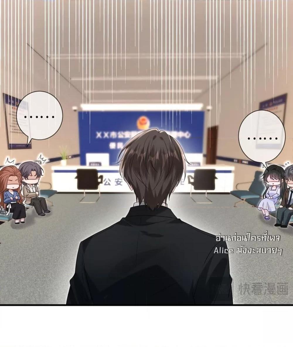 Manga-lc-com อ่านมังงะ อ่านการ์ตูน ออนไลน์ ฟรี Mr.HuoSpoils ตอนที่ 1 2 3 4 5 6 7 8 9 10 11 12 13 14 ฟรี ไม่มีโฆษณา Manga-lc - อ่าน มังงะ อ่าน การ์ตูน ออนไลน์ อ่านมังงะ ฟรี