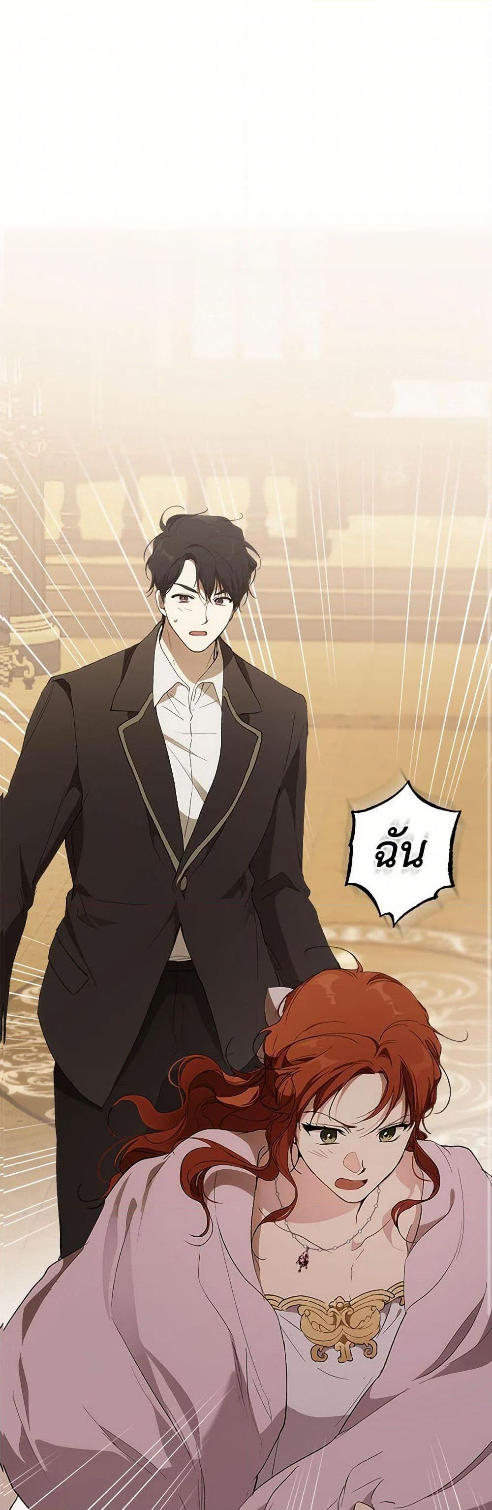 Manga-lc-com อ่านมังงะ อ่านการ์ตูน ออนไลน์ ฟรี It Was All a Mistake ตอนที่ 1 2 3 4 5 6 7 8 9 10 11 12 13 14 ฟรี ไม่มีโฆษณา Manga-lc - อ่าน มังงะ อ่าน การ์ตูน ออนไลน์ อ่านมังงะ ฟรี