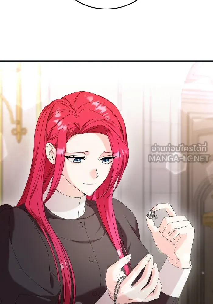 ทำแบบนี้ไม่ได้เพคะ องค์ชาย ตอนที่ 24 รูปที่ 57