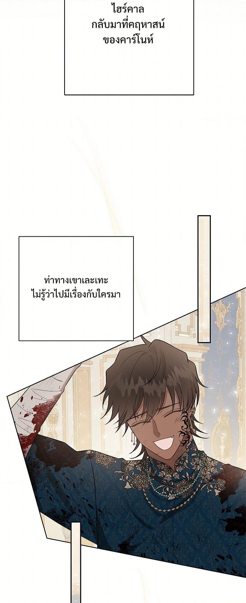 Manga-lc-com อ่านมังงะ อ่านการ์ตูน ออนไลน์ ฟรี Please Don’t Eat Me! ตอนที่ 1 2 3 4 5 6 7 8 9 10 11 12 13 14 ฟรี ไม่มีโฆษณา Manga-lc - อ่าน มังงะ อ่าน การ์ตูน ออนไลน์ อ่านมังงะ ฟรี