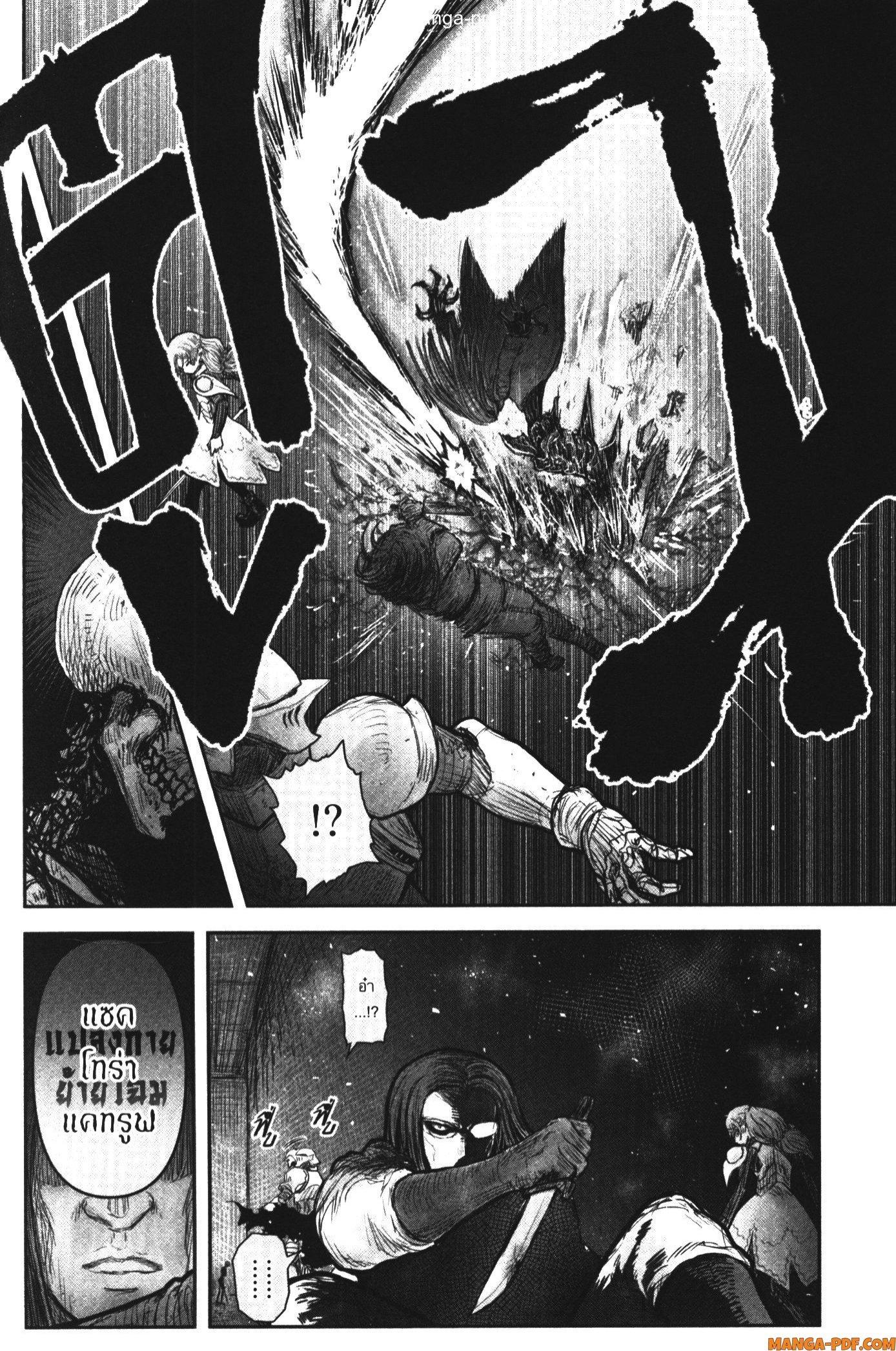 Manga-lc-com อ่านมังงะ อ่านการ์ตูน ออนไลน์ ฟรี Isekai Ojisan ตอนที่ 1 2 3 4 5 6 7 8 9 10 11 12 13 14 ฟรี ไม่มีโฆษณา Manga-lc - อ่าน มังงะ อ่าน การ์ตูน ออนไลน์ อ่านมังงะ ฟรี