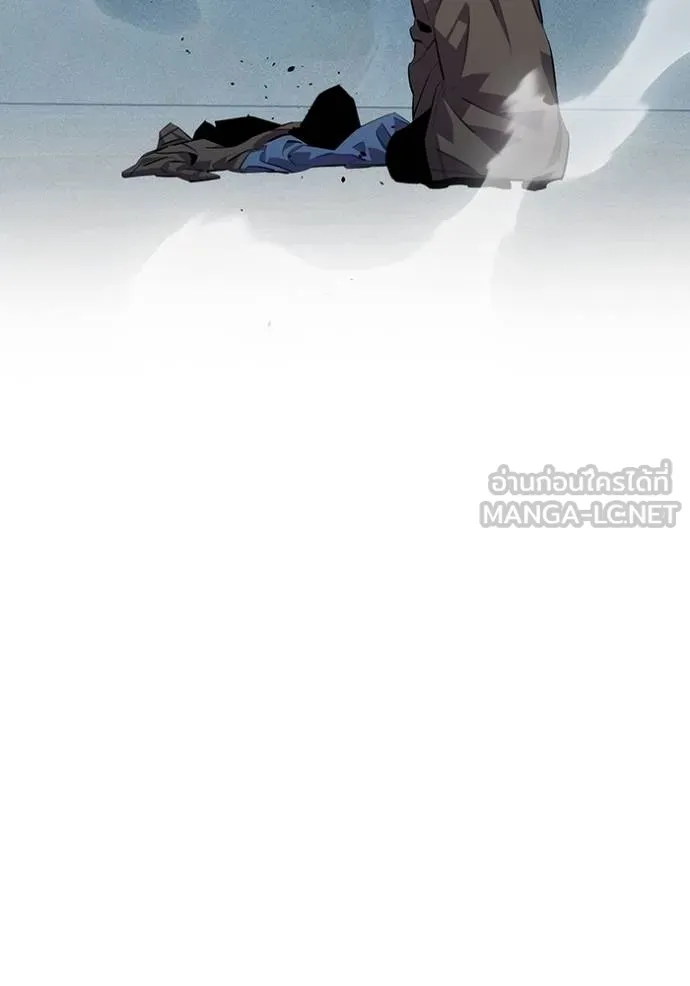 แยกร่างล่าอัตโนมัติ ตอนที่ 113 รูปที่ 183