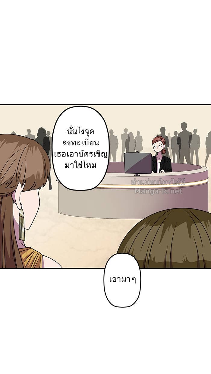 Doujin-Lc- อ่าน โดจิน มังฮวา เกาหลี ญี่ปุ่น จีน แปลไทย Take My Money รักนี้...มีเปย์ ตอนที่ 1 2 3 4 5 6 7 8 9 10 11 12 13 14 ฟรี ไม่มีโฆษณา อ่าน โดจิน Manhwa เกาหลี ญี่ปุ่น จีน เรามีครบ คัดมาให้เน้นๆ โดจิน 18+ รับประกันความฟินโดย Doujin Lc