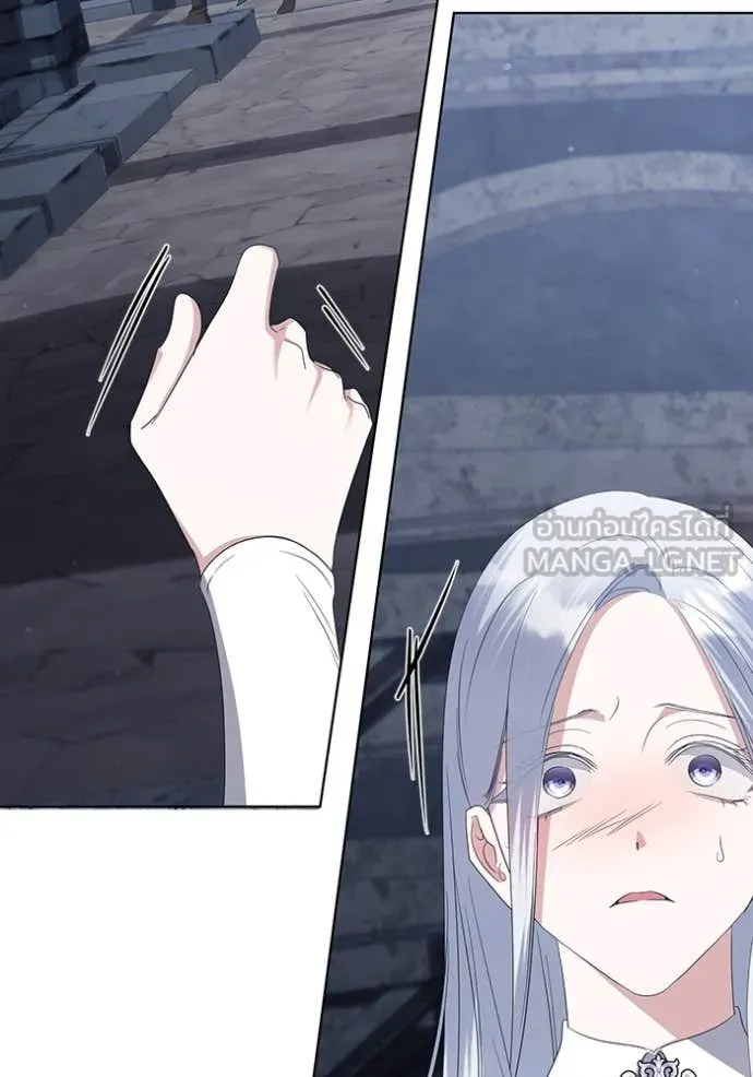 ชีวิตใหม่ในตระกูล ตอนที่ 78 รูปที่ 78