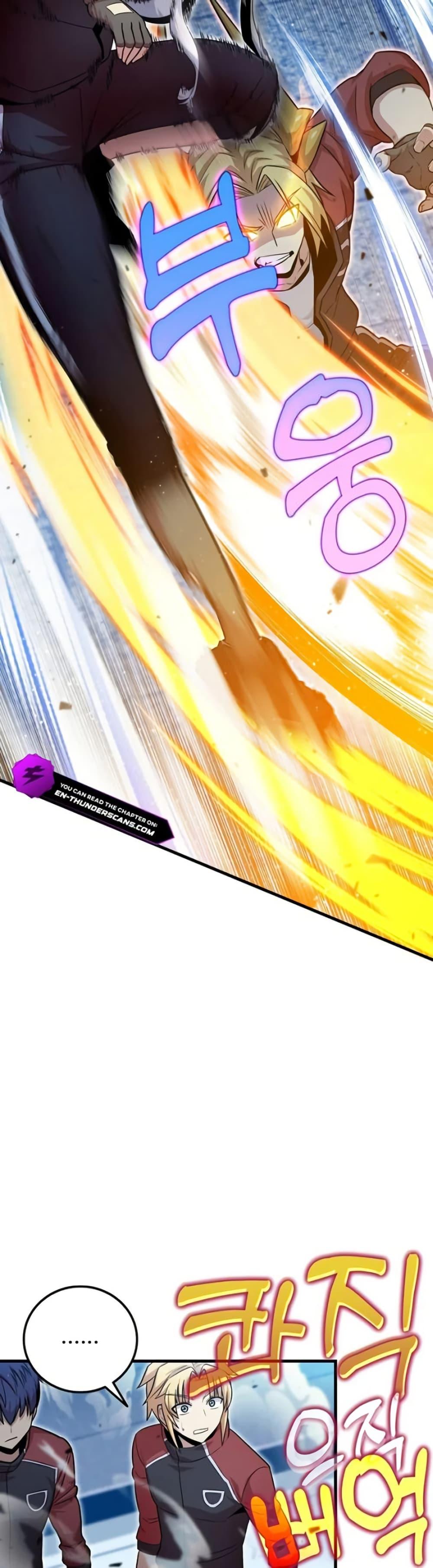 Manga-lc-com อ่านมังงะ อ่านการ์ตูน ออนไลน์ ฟรี Admission is a Waste of Time ตอนที่ 1 2 3 4 5 6 7 8 9 10 11 12 13 14 ฟรี ไม่มีโฆษณา Manga-lc - อ่าน มังงะ อ่าน การ์ตูน ออนไลน์ อ่านมังงะ ฟรี