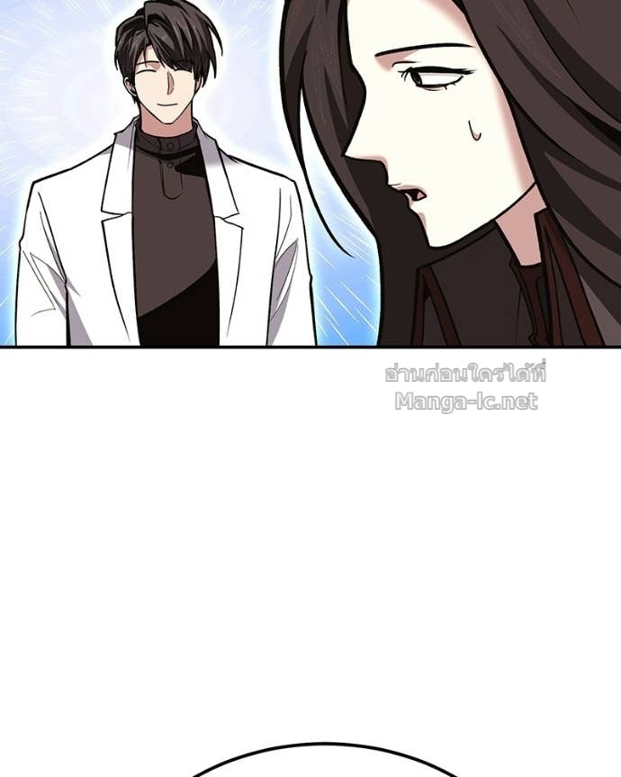 Doujin-Lc- อ่าน โดจิน มังฮวา เกาหลี ญี่ปุ่น จีน แปลไทย ฮีลเลอร์กำมะลอ ตอนที่ 1 2 3 4 5 6 7 8 9 10 11 12 13 14 ฟรี ไม่มีโฆษณา อ่าน โดจิน Manhwa เกาหลี ญี่ปุ่น จีน เรามีครบ คัดมาให้เน้นๆ โดจิน 18+ รับประกันความฟินโดย Doujin Lc