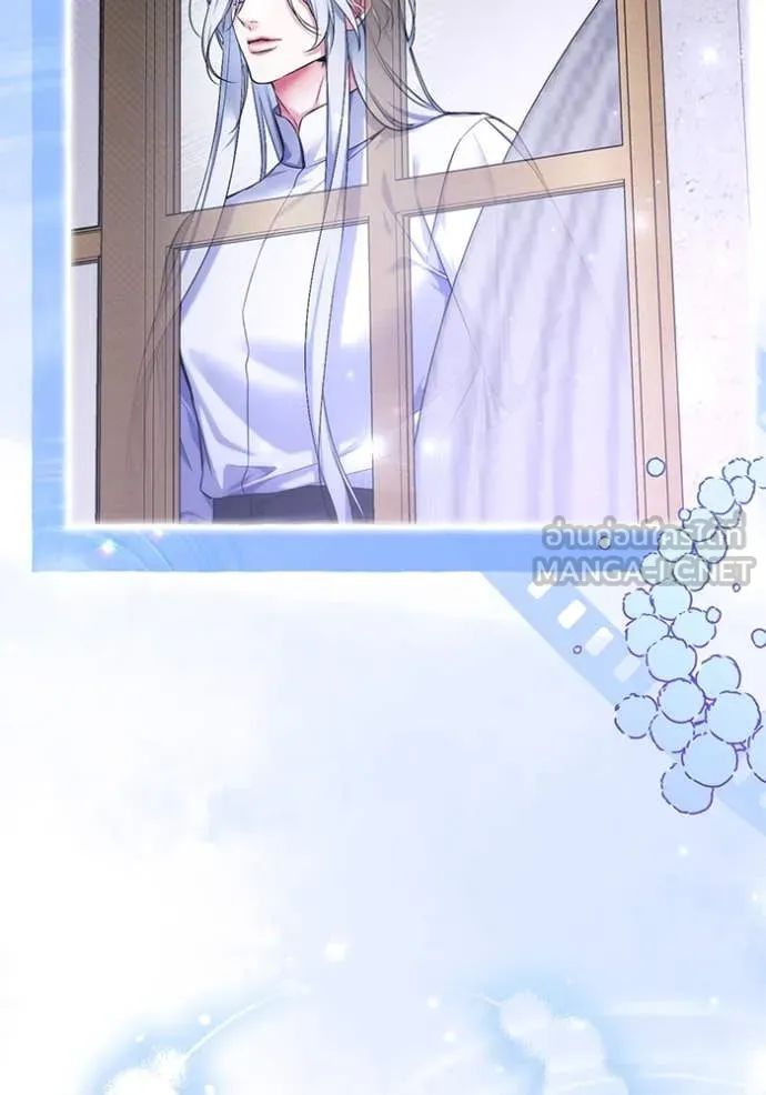 แด่ตัวละครโปรด ตอนที่ 108 รูปที่ 7