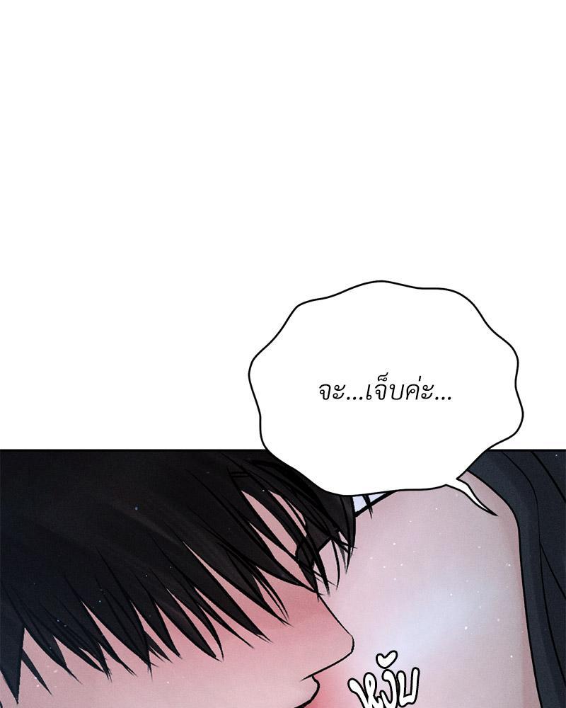 Doujin-Lc- อ่าน โดจิน มังฮวา เกาหลี ญี่ปุ่น จีน แปลไทย Payment for the Ride ตอนที่ 1 2 3 4 5 6 7 8 9 10 11 12 13 14 ฟรี ไม่มีโฆษณา อ่าน โดจิน Manhwa เกาหลี ญี่ปุ่น จีน เรามีครบ คัดมาให้เน้นๆ โดจิน 18+ รับประกันความฟินโดย  Doujin Lc