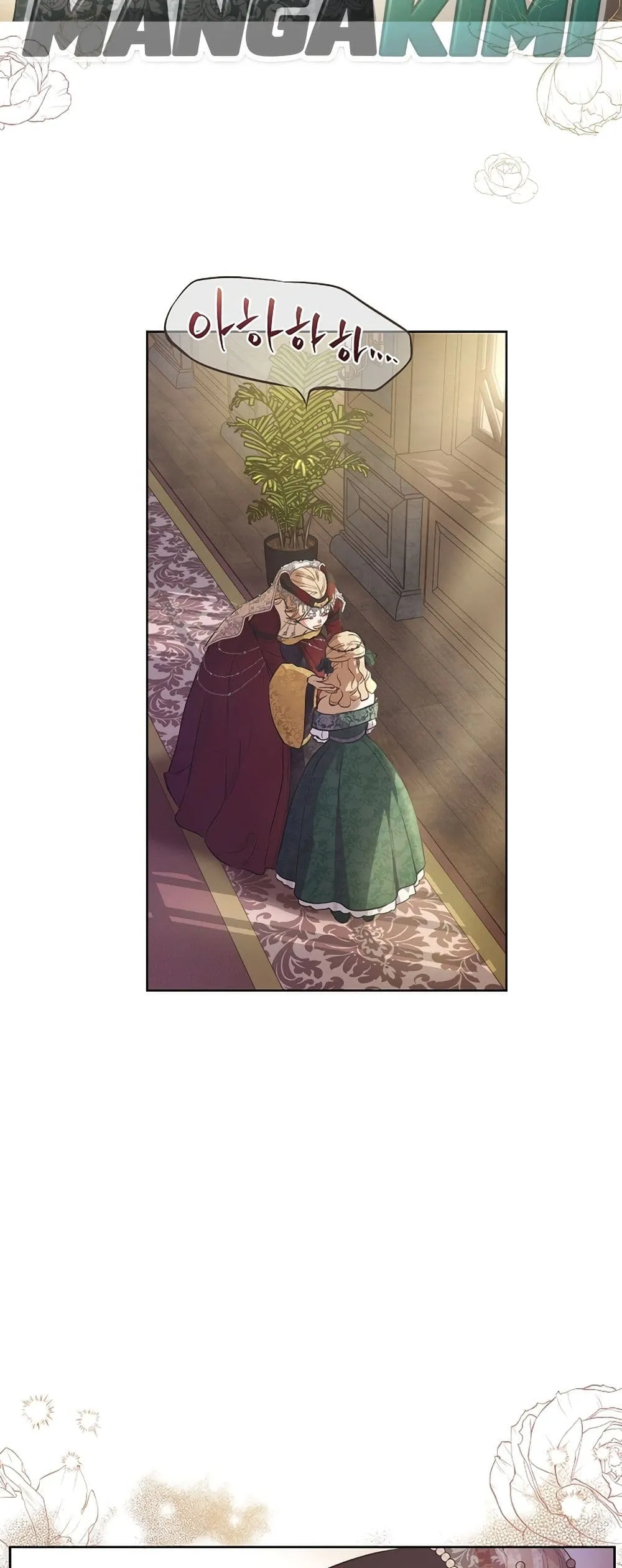 Manga-lc-com อ่านมังงะ อ่านการ์ตูน ออนไลน์ ฟรี The Forgotten Field ตอนที่ 1 2 3 4 5 6 7 8 9 10 11 12 13 14 ฟรี ไม่มีโฆษณา Manga-lc - อ่าน มังงะ อ่าน การ์ตูน ออนไลน์ อ่านมังงะ ฟรี