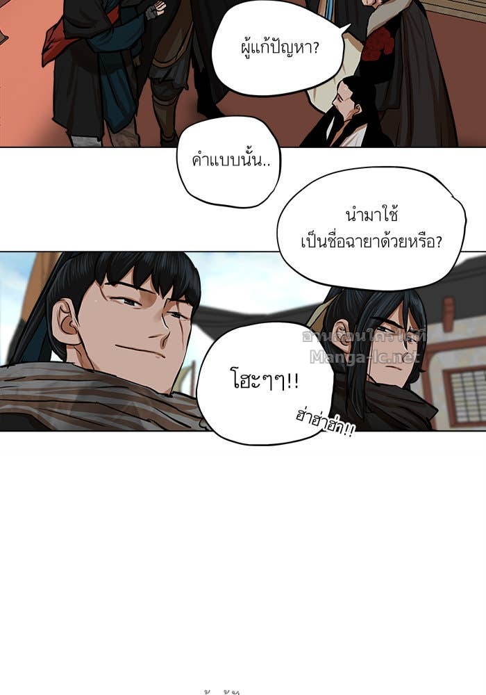 Doujin-Lc- อ่าน โดจิน มังฮวา เกาหลี ญี่ปุ่น จีน แปลไทย องครักษ์แห่งอัครสกุลจาง ตอนที่ 1 2 3 4 5 6 7 8 9 10 11 12 13 14 ฟรี ไม่มีโฆษณา อ่าน โดจิน Manhwa เกาหลี ญี่ปุ่น จีน เรามีครบ คัดมาให้เน้นๆ โดจิน 18+ รับประกันความฟินโดย Doujin Lc