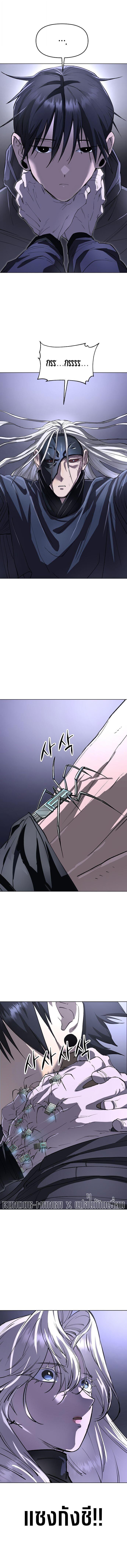 Manga-lc-com อ่านมังงะ อ่านการ์ตูน ออนไลน์ ฟรี Cosmic Heavenly Demon 3077 ตอนที่ 1 2 3 4 5 6 7 8 9 10 11 12 13 14 ฟรี ไม่มีโฆษณา Manga-lc - อ่าน มังงะ อ่าน การ์ตูน ออนไลน์ อ่านมังงะ ฟรี