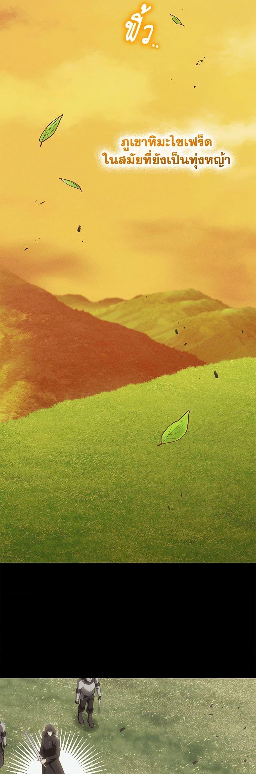 Manga-lc-com อ่านมังงะ อ่านการ์ตูน ออนไลน์ ฟรี Becoming the Lady of the Cursed Ducal House ตอนที่ 1 2 3 4 5 6 7 8 9 10 11 12 13 14 ฟรี ไม่มีโฆษณา Manga-lc - อ่าน มังงะ อ่าน การ์ตูน ออนไลน์ อ่านมังงะ ฟรี