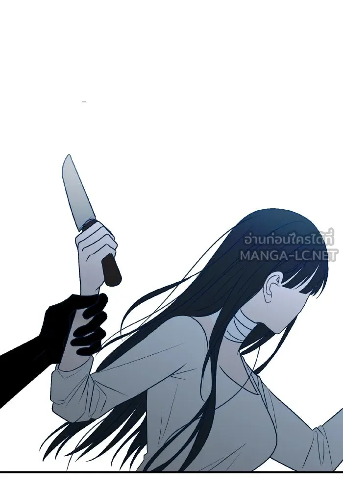 รักนี้ไม่มีรีไซเคิล ตอนที่ 78 รูปที่ 135