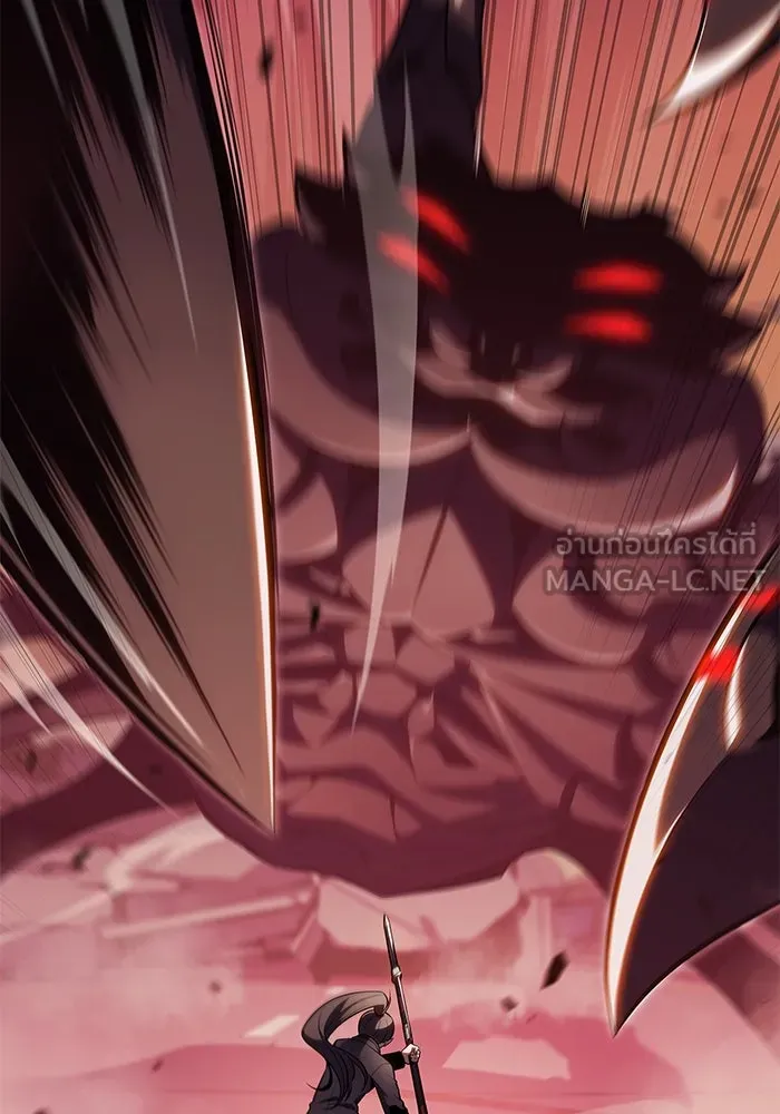 ผู้เล่นหน้าใหม่เลเวลแมกซ์ ตอนที่ 105 หายนะทั้ง 3 (1) รูปที่ 90