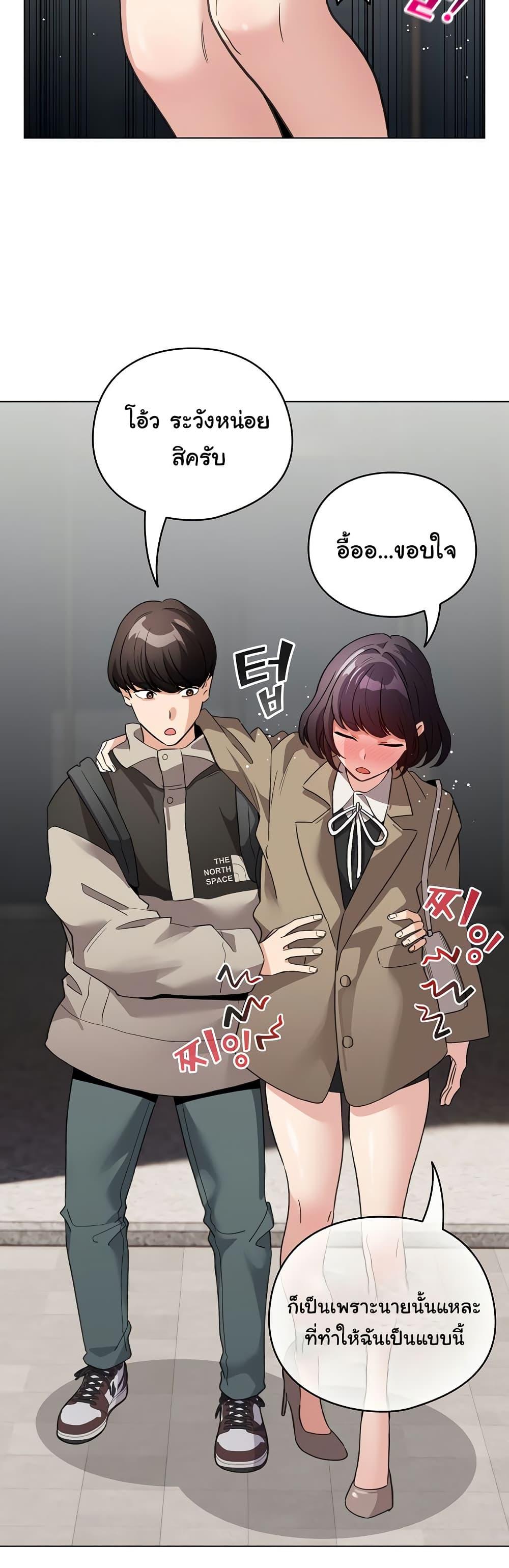 Doujin-Lc- อ่าน โดจิน มังฮวา เกาหลี ญี่ปุ่น จีน แปลไทย I Became a Pornhwa NPC ตอนที่ 1 2 3 4 5 6 7 8 9 10 11 12 13 14 ฟรี ไม่มีโฆษณา อ่าน โดจิน Manhwa เกาหลี ญี่ปุ่น จีน เรามีครบ คัดมาให้เน้นๆ โดจิน 18+ รับประกันความฟินโดย  Doujin Lc