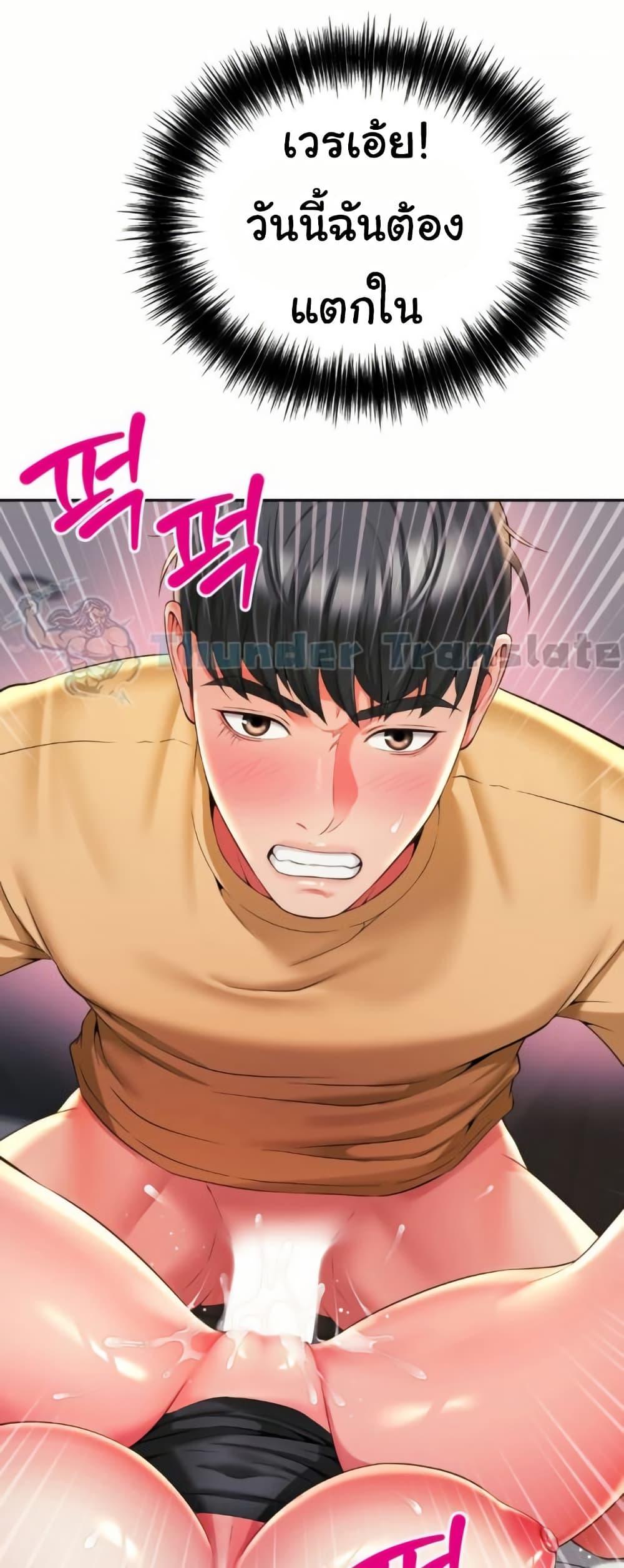 Doujin-Lc- อ่าน โดจิน มังฮวา เกาหลี ญี่ปุ่น จีน แปลไทย Friend’s Mom Is Mine ตอนที่ 1 2 3 4 5 6 7 8 9 10 11 12 13 14 ฟรี ไม่มีโฆษณา อ่าน โดจิน Manhwa เกาหลี ญี่ปุ่น จีน เรามีครบ คัดมาให้เน้นๆ โดจิน 18+ รับประกันความฟินโดย  Doujin Lc