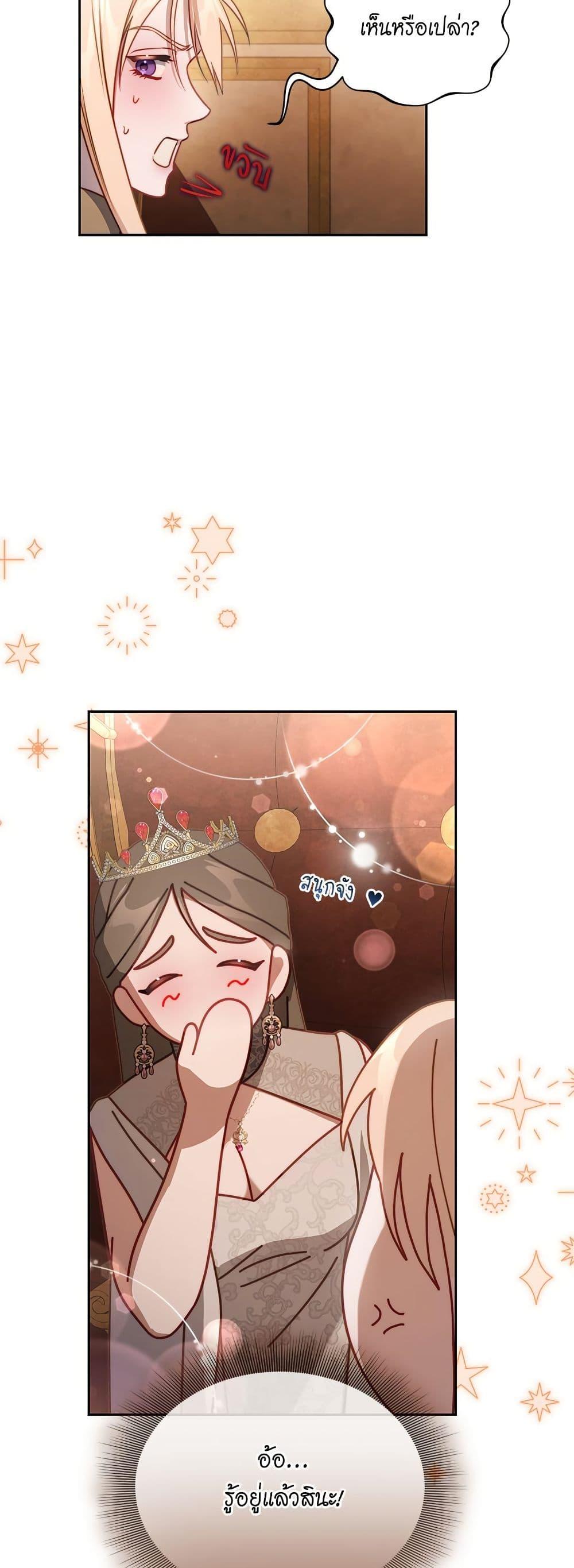 Manga-lc-com อ่านมังงะ อ่านการ์ตูน ออนไลน์ ฟรี Lucia ตอนที่ 1 2 3 4 5 6 7 8 9 10 11 12 13 14 ฟรี ไม่มีโฆษณา Manga-lc - อ่าน มังงะ อ่าน การ์ตูน ออนไลน์ อ่านมังงะ ฟรี