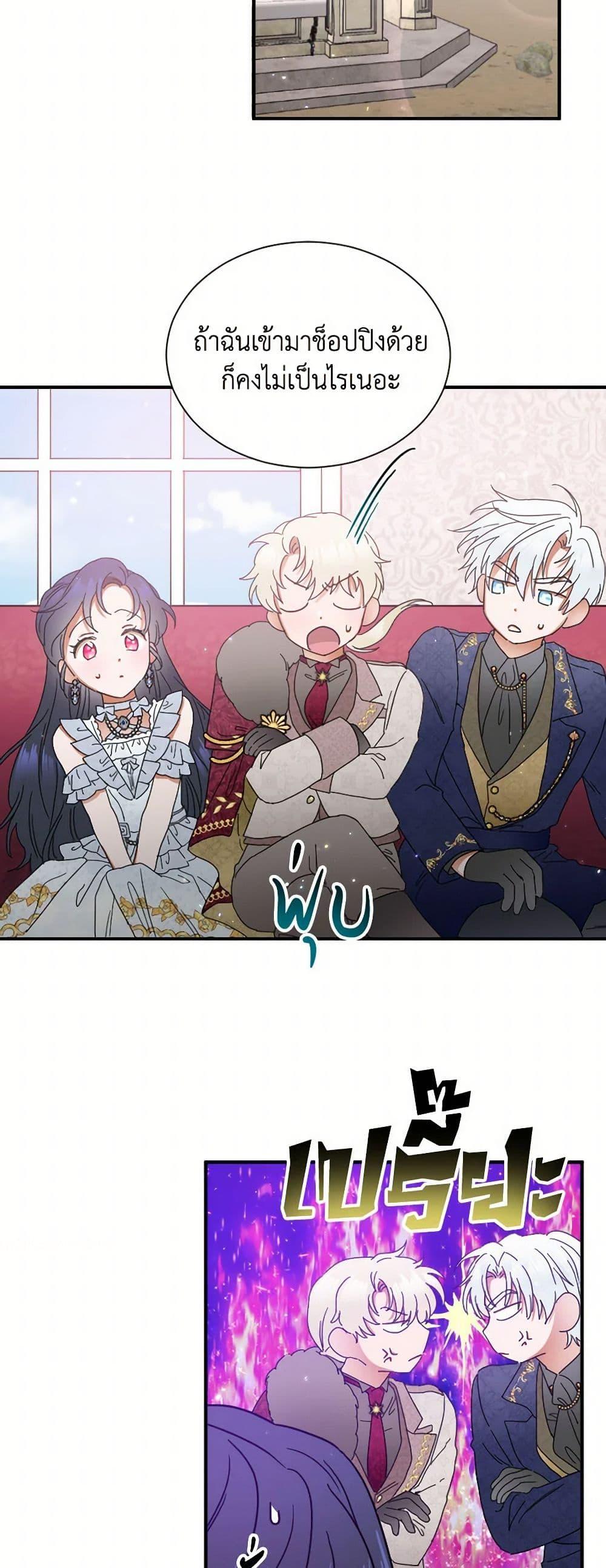 Manga-lc-com อ่านมังงะ อ่านการ์ตูน ออนไลน์ ฟรี Lady Baby ตอนที่ 1 2 3 4 5 6 7 8 9 10 11 12 13 14 ฟรี ไม่มีโฆษณา Manga-lc - อ่าน มังงะ อ่าน การ์ตูน ออนไลน์ อ่านมังงะ ฟรี