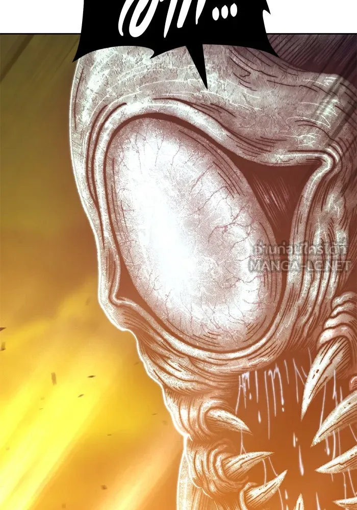 +99 ท่อนไม้พร้อมบวก ตอนที่ 68 รูปที่ 102