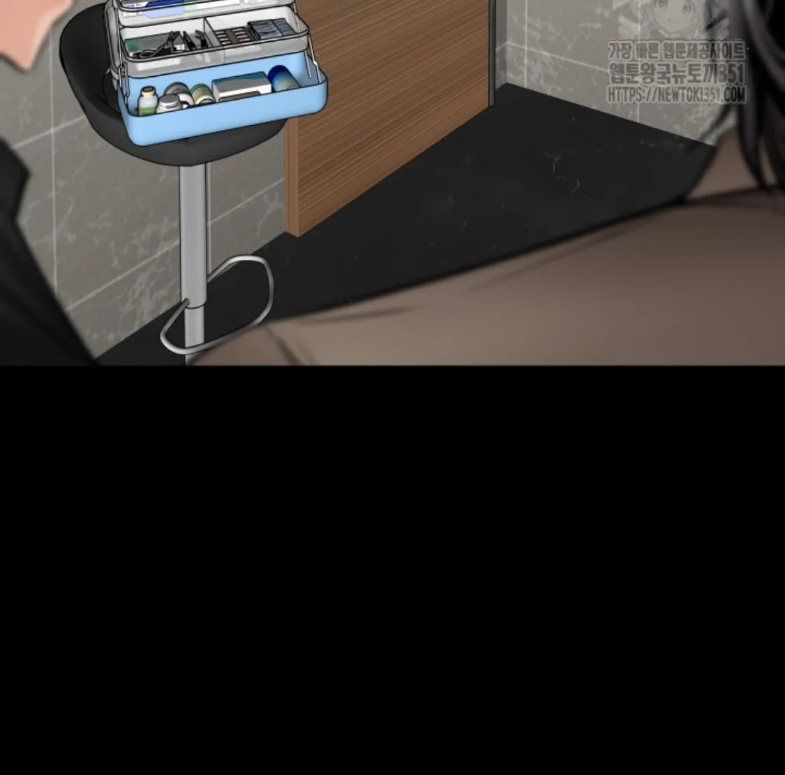 Blade of Retribution ดาบแห_งการลงท_ณฑ_ ตอนที่ ตอนที่ 35 รูปที่ 9