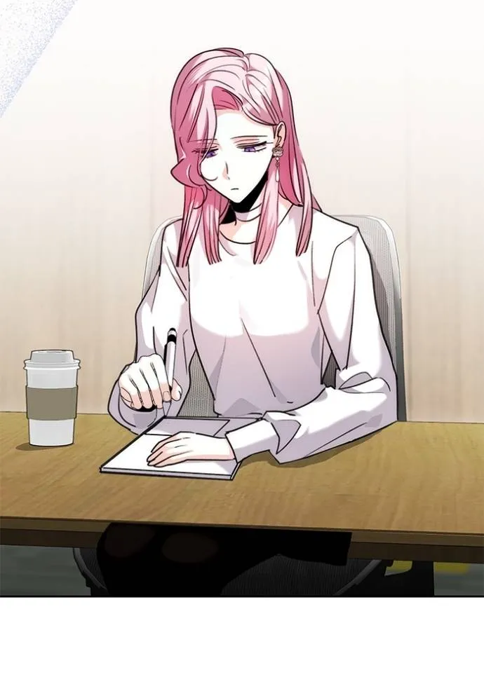 ออร่าดาราอัจฉริยะ ตอนที่ 37 รูปที่ 47