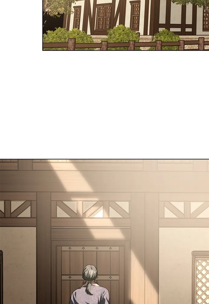 ยัยจิ๋วสมองแจ๋ว ตอนที่ 24 รูปที่ 83