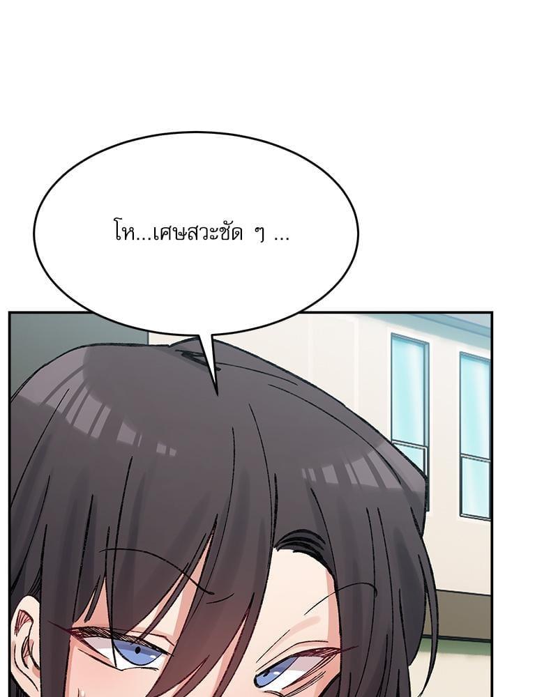 Doujin-Lc- อ่าน โดจิน มังฮวา เกาหลี ญี่ปุ่น จีน แปลไทย A Delicate Relationship ตอนที่ 1 2 3 4 5 6 7 8 9 10 11 12 13 14 ฟรี ไม่มีโฆษณา อ่าน โดจิน Manhwa เกาหลี ญี่ปุ่น จีน เรามีครบ คัดมาให้เน้นๆ โดจิน 18+ รับประกันความฟินโดย  Doujin Lc