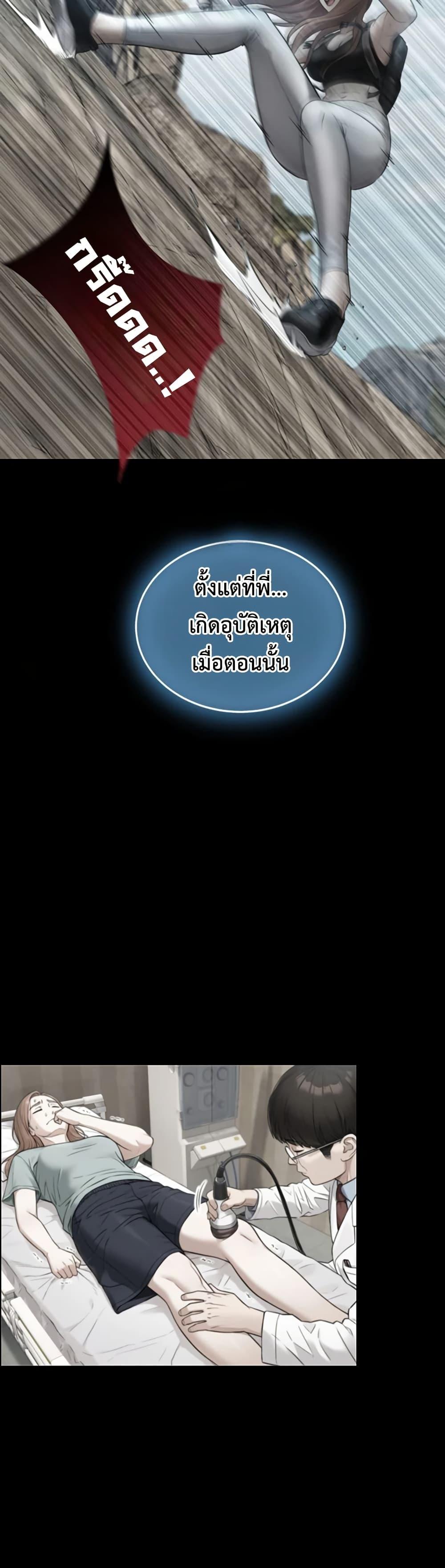 Doujin-Lc- อ่าน โดจิน มังฮวา เกาหลี ญี่ปุ่น จีน แปลไทย Like Father ตอนที่ 1 2 3 4 5 6 7 8 9 10 11 12 13 14 ฟรี ไม่มีโฆษณา อ่าน โดจิน Manhwa เกาหลี ญี่ปุ่น จีน เรามีครบ คัดมาให้เน้นๆ โดจิน 18+ รับประกันความฟินโดย  Doujin Lc