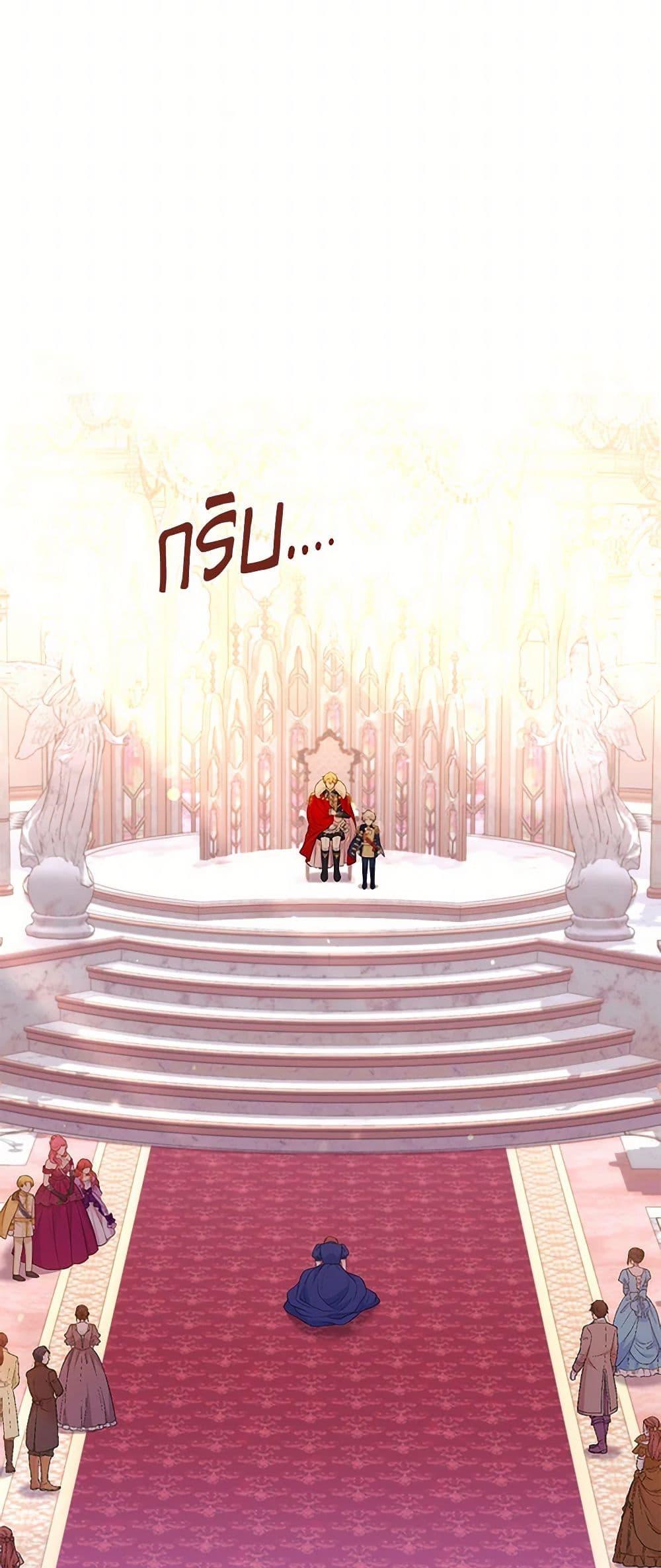 Manga-lc-com อ่านมังงะ อ่านการ์ตูน ออนไลน์ ฟรี The S-Class Baby Princess Is Too Powerful ตอนที่ 1 2 3 4 5 6 7 8 9 10 11 12 13 14 ฟรี ไม่มีโฆษณา Manga-lc - อ่าน มังงะ อ่าน การ์ตูน ออนไลน์ อ่านมังงะ ฟรี