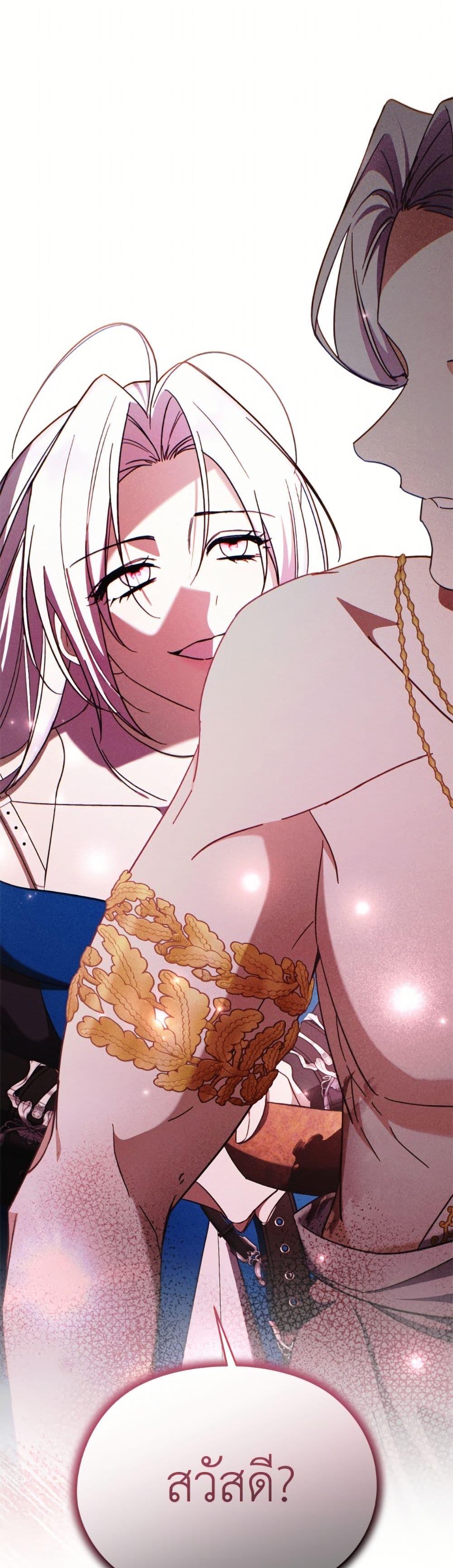 Manga-lc-com อ่านมังงะ อ่านการ์ตูน ออนไลน์ ฟรี I Don’t Want to Work! ตอนที่ 1 2 3 4 5 6 7 8 9 10 11 12 13 14 ฟรี ไม่มีโฆษณา Manga-lc - อ่าน มังงะ อ่าน การ์ตูน ออนไลน์ อ่านมังงะ ฟรี