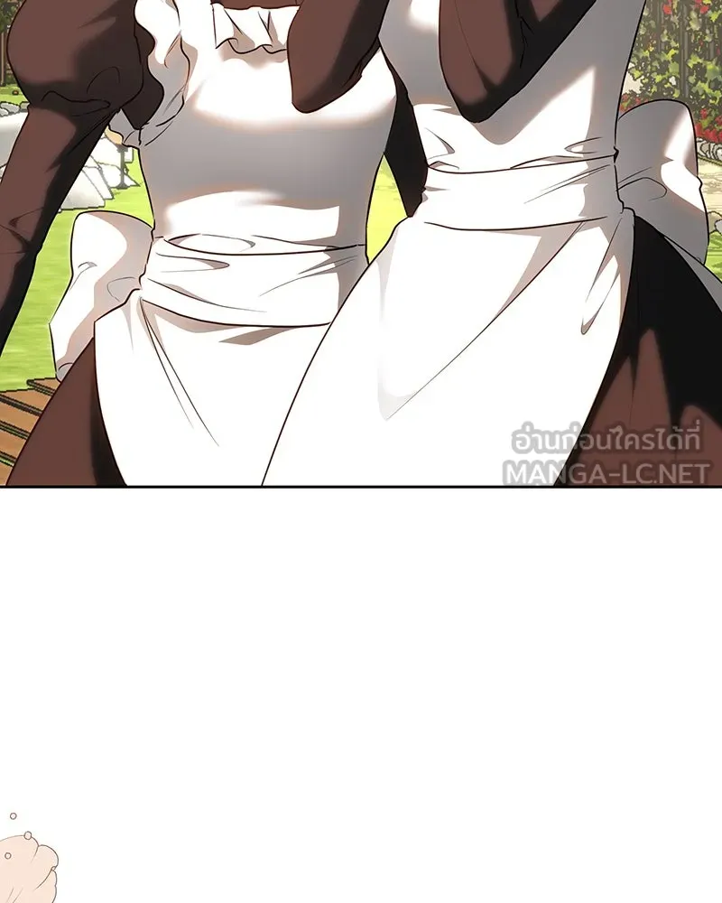 เจ้าหญิงคลั่งแห่งวังหลวง ตอนที่ 119 รูปที่ 6