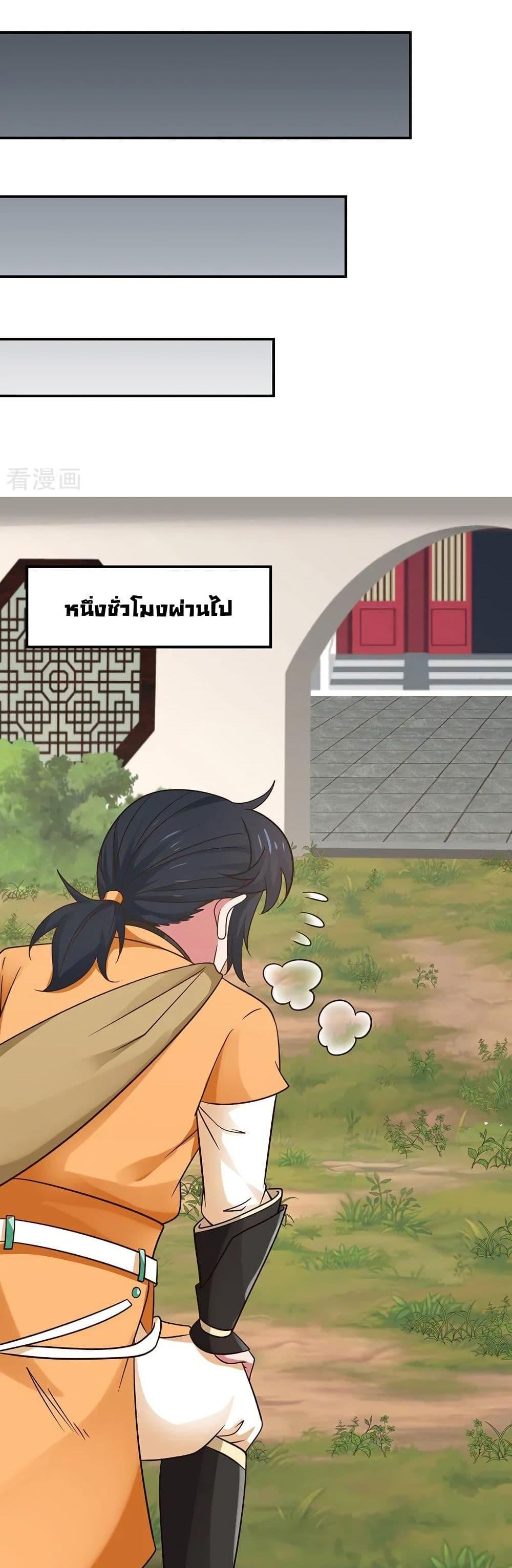 Manga-lc-com อ่านมังงะ อ่านการ์ตูน ออนไลน์ ฟรี Chaos Alchemist ตอนที่ 1 2 3 4 5 6 7 8 9 10 11 12 13 14 ฟรี ไม่มีโฆษณา Manga-lc - อ่าน มังงะ อ่าน การ์ตูน ออนไลน์ อ่านมังงะ ฟรี