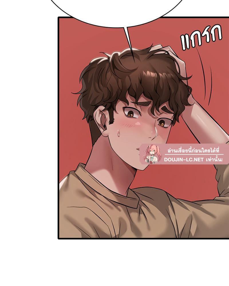 Doujin-Lc- อ่าน โดจิน มังฮวา เกาหลี ญี่ปุ่น จีน แปลไทย Drunk on You ตอนที่ 1 2 3 4 5 6 7 8 9 10 11 12 13 14 ฟรี ไม่มีโฆษณา อ่าน โดจิน Manhwa เกาหลี ญี่ปุ่น จีน เรามีครบ คัดมาให้เน้นๆ โดจิน 18+ รับประกันความฟินโดย  Doujin Lc