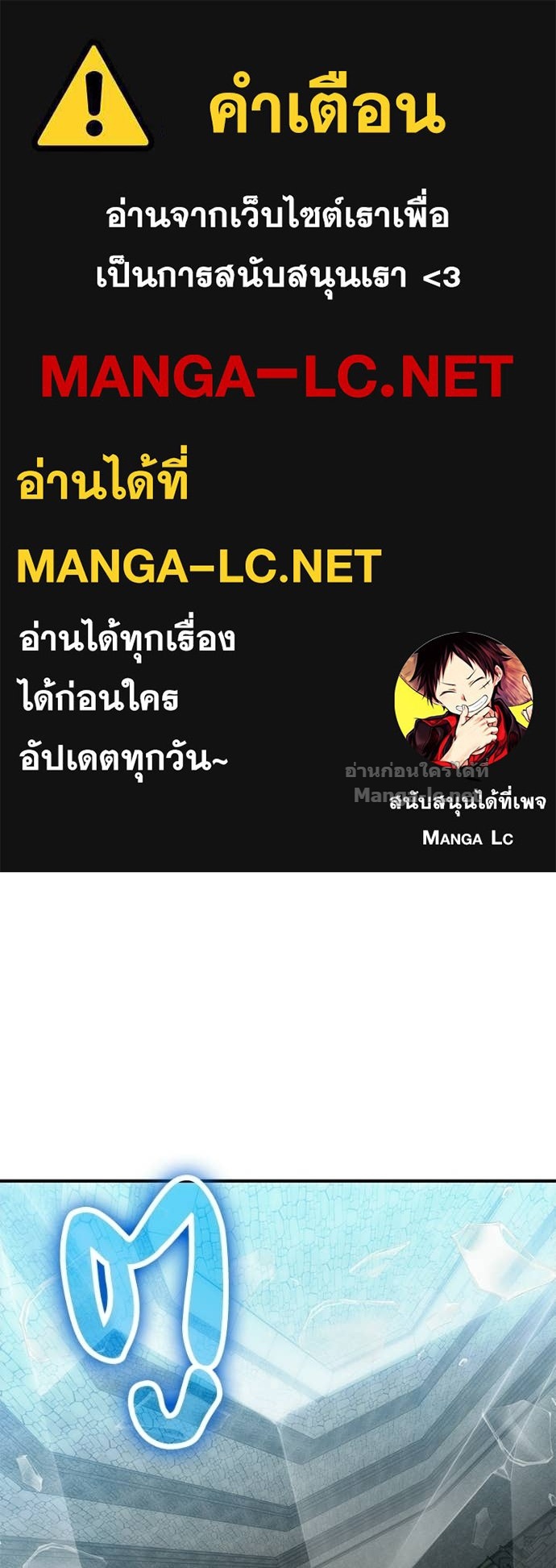 Doujin-Lc- อ่าน โดจิน มังฮวา เกาหลี ญี่ปุ่น จีน แปลไทย ฮีลเลอร์กำมะลอ ตอนที่ 1 2 3 4 5 6 7 8 9 10 11 12 13 14 ฟรี ไม่มีโฆษณา อ่าน โดจิน Manhwa เกาหลี ญี่ปุ่น จีน เรามีครบ คัดมาให้เน้นๆ โดจิน 18+ รับประกันความฟินโดย Doujin Lc