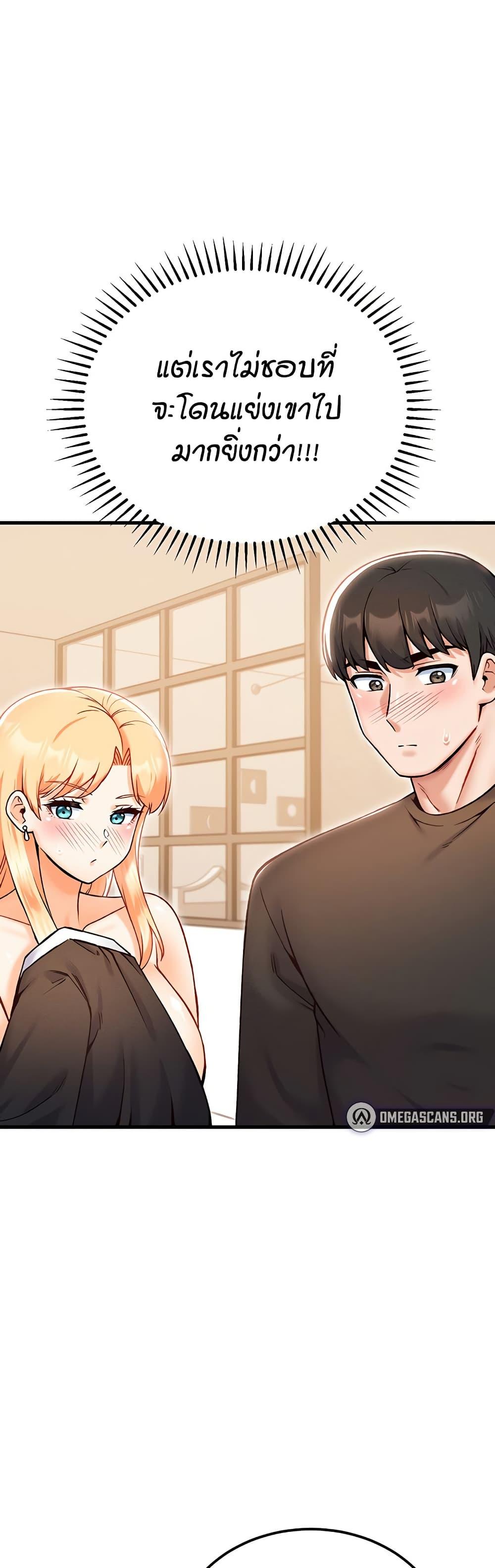 Doujin-Lc- อ่าน โดจิน มังฮวา เกาหลี ญี่ปุ่น จีน แปลไทย Kangcheol’s Bosses ตอนที่ 1 2 3 4 5 6 7 8 9 10 11 12 13 14 ฟรี ไม่มีโฆษณา อ่าน โดจิน Manhwa เกาหลี ญี่ปุ่น จีน เรามีครบ คัดมาให้เน้นๆ โดจิน 18+ รับประกันความฟินโดย  Doujin Lc