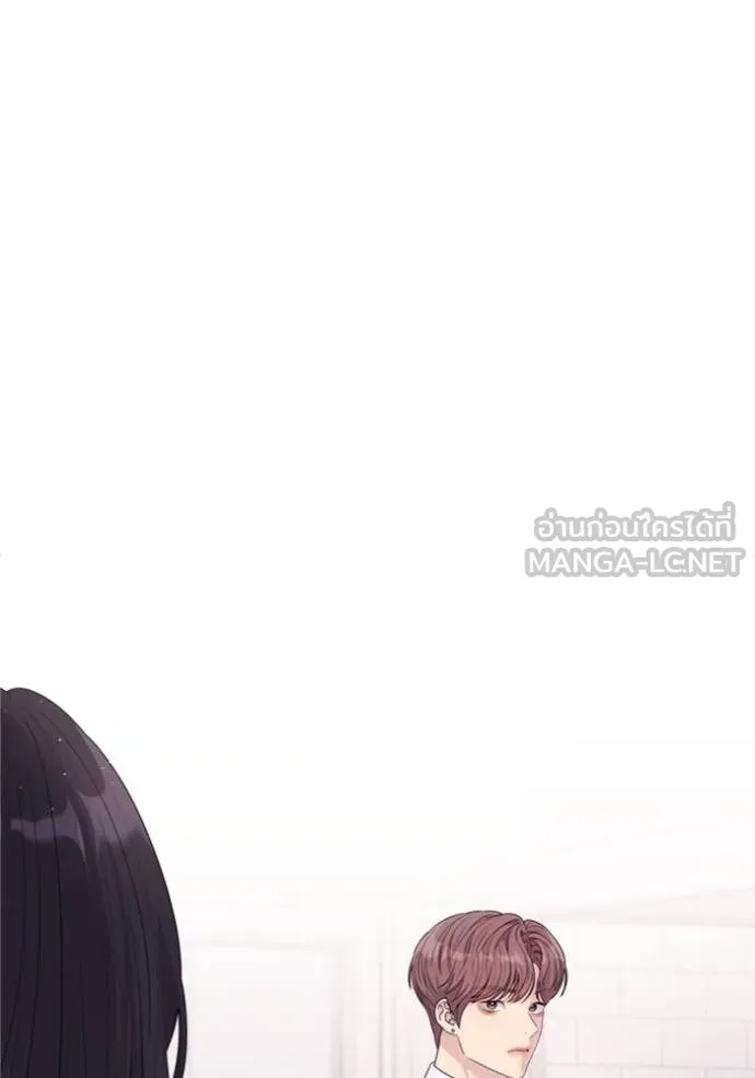 Couple Breaker ตอนที่ 59 รูปที่ 27