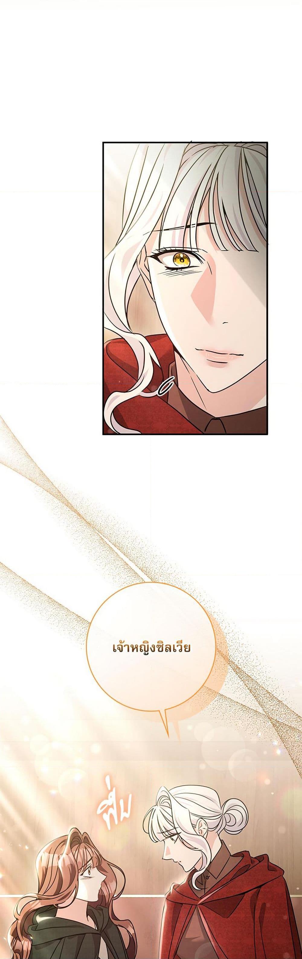 Manga-lc-com อ่านมังงะ อ่านการ์ตูน ออนไลน์ ฟรี The Emperor’s Sleepless Nights ตอนที่ 1 2 3 4 5 6 7 8 9 10 11 12 13 14 ฟรี ไม่มีโฆษณา Manga-lc - อ่าน มังงะ อ่าน การ์ตูน ออนไลน์ อ่านมังงะ ฟรี