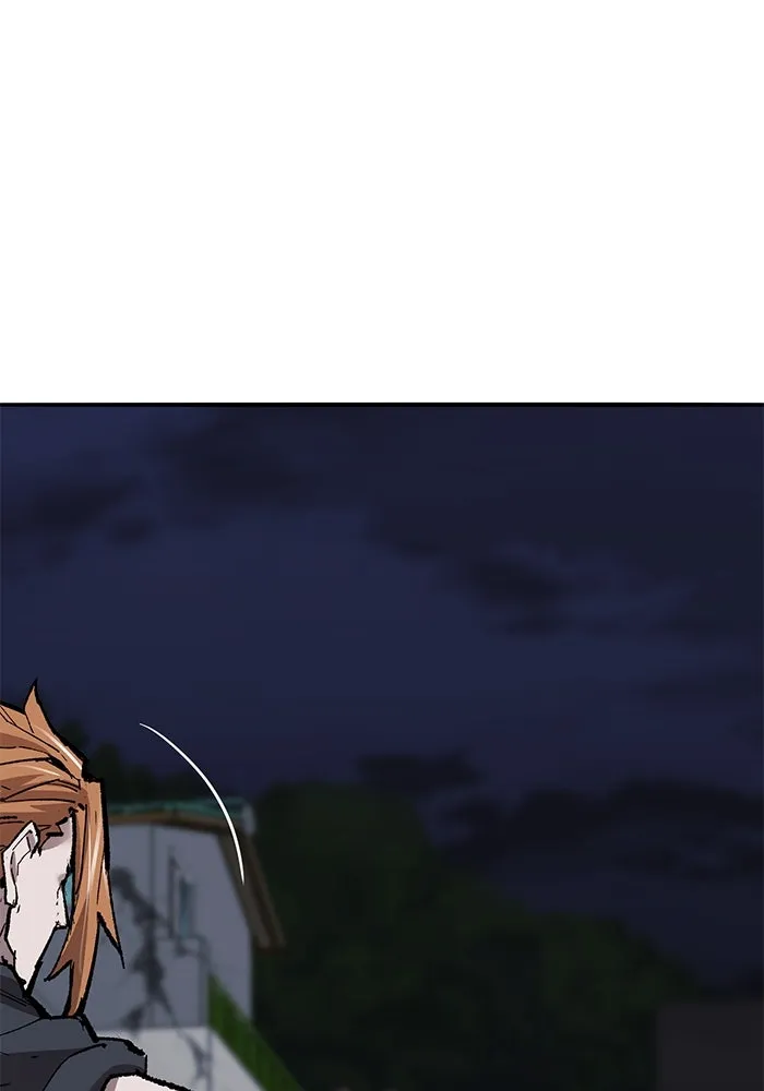 ยอดคนเลเวลทะลุ ตอนที่ 65 หน่วยสนับสนุน รูปที่ 22