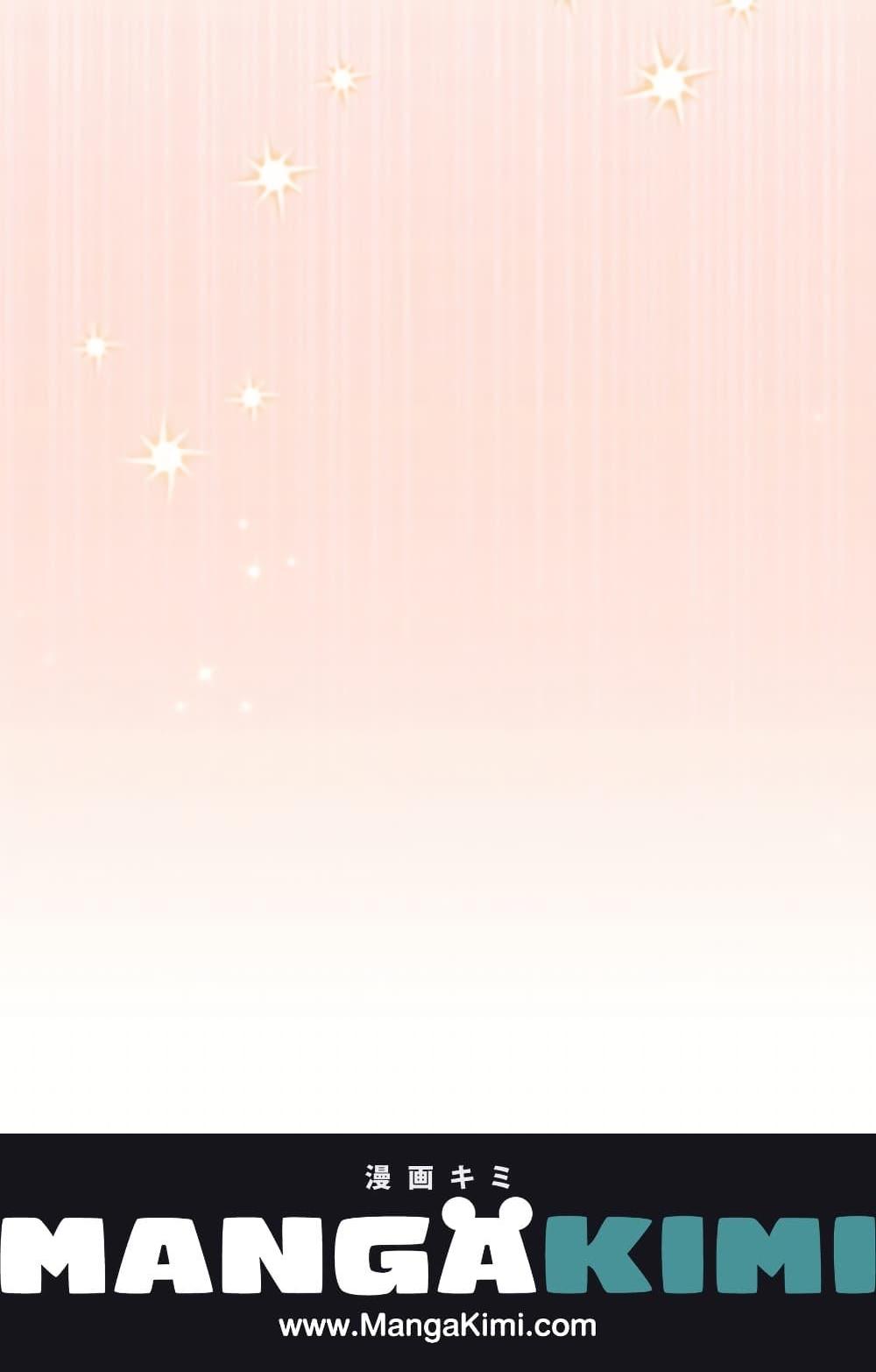 Manga-lc-com อ่านมังงะ อ่านการ์ตูน ออนไลน์ ฟรี A Saint Who Was Adopted by the Grand Duke ตอนที่ 1 2 3 4 5 6 7 8 9 10 11 12 13 14 ฟรี ไม่มีโฆษณา Manga-lc - อ่าน มังงะ อ่าน การ์ตูน ออนไลน์ อ่านมังงะ ฟรี